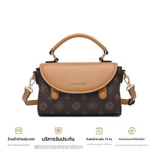 กระเป๋าสะพายไหล่ผู้หญิง กระเป๋าสะพายข้างแบบสะพายข้างแบบลำลอง กระเป๋าถือแบบมีซิป กระเป๋าสี่เหลี่ยมเล็ก PVC สำหรับวัยรุ่นและผู้ใหญ่