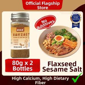 Organic No Additives Low Sodium Seasoning Salt