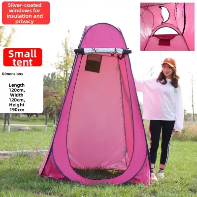 GENGXIZINIAN | Portable Outdoor Shower Toilet Change Tent