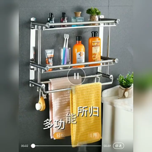 Kệ inox 304 dán tường 3 tầng có móc treo 40cm 60cm không cần khoan tường kệ treo khăn nhà tắm