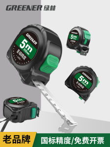Greener Automatic Locking Steel Tape Measure Thickened Hardened Wear Resistant Fall Proof 5 Meter Home Use Tape 3 Meter 10 Meter