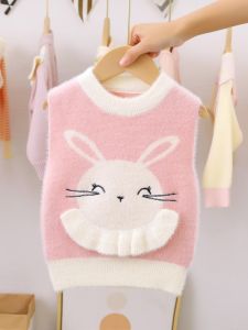 เสื้อกั๊กไหมพรมเด็กชุดเด็กใส่ด้านนอกชุดฤดูใบไม้ร่วงเสื้อกั๊กสไตล์เกาหลีแบบใหม่เสื้อถักขนมิงค์สไตล์ตะวันตกสําหรับเด็กหญิง