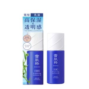 Kose SEKKISUI Brightening Emulsion M 雪肌粹 淨白乳液80ml