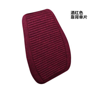 Car Cushion All Year Round Neutral Single Piece Linen Buckwheat Single Main Driving Seat Cushion Non-Slip Cushion Rear Seat Cushion