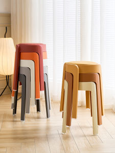 Round Plastic Stool Home Thicker Stackable Multipurpose