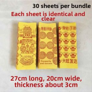 Ancestor Worship Ancestral Tomb Paper for Worship