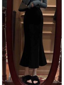 Black Velvet High Waisted Mermaid Skirt