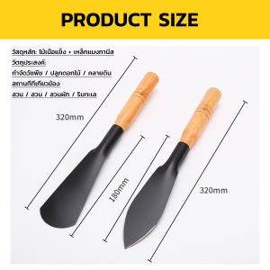 คุณภาพและดิจิทัลสูงสำหรับการขุดดิน พรวนดิน พื้นที่เล็กๆ ทำสวนผัก สวนดอกไม้ กำจัดวัชพืช เสียมกึ่งมีด สำหรับขุดดิน พรวนดิน