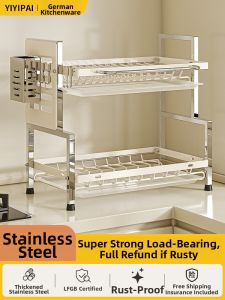 YIYIPAI | Stainless Steel Drying and Storage Rack