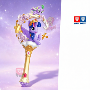 AULDEY | Gift Magic Wand Toy For Girls