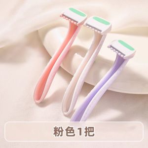 Mini Portable Womens Bikini Lip Hair Removal Razor Convenient Personal Hygiene Tool for Underarm And Leg Hair Removal