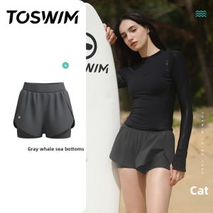 toswim | UV Protective Quick Drying High Waisted Swim Shorts