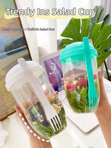 Portable Sealable Portion Control Salad Container Plastic
