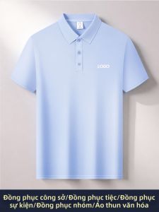 JINGYILAIXIU | Custom Logo Printed Polo Collar Short Sleeve T-Shirt