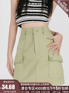 Pure Cotton A-Line Mini Skirt Denim Half-length Spring Summer Fashion Womens Premium Quality Short Skirts Age 25-29