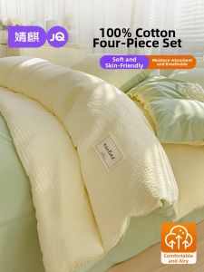 JoynCleon | All-seasons Cotton Four-piece Bed Set