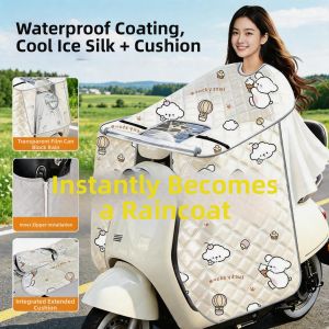 LUKSEN | Four Seasons Universal Waterproof Full-coverage Electric Vehicle Rain Cover