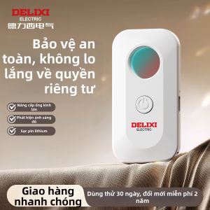 DELIXI Electric | Thiết Bị Phát Hiện Tín Hiệu Hồng Ngoại Bảo Vệ Riêng Tư