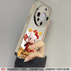 New Years Edition Huawei Mate 70 Phone Case Hard Shell Full Protection Kitty Cat Design Mirror Surface Anti-Fall Durable Cover