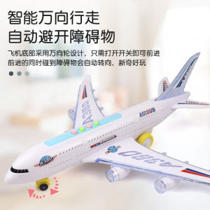 Kids Electric Universal Walking Sound and Light Remote Control Early Education Air Passenger Aircraft Model Music Stall Toys