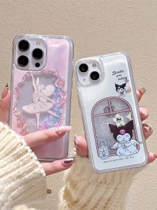 Ballet Girl Sandflow Shiny iPhone16Pro Max Protection Case Womens Style Creative Cute Cartoon Korean Soft Silicone Cover
