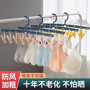 ตัวกรองผ้าอเนกประสงค์สำหรับผูกเสื้อผ้าแบบไร้รอยต่อสำหรับใช้ในบ้านและโรงเรียน ห้องน้ำกลางแจ้ง ดูดซับความชื้นได้ดี ไม่ต้องรีด