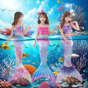 Mermaid Princess Swimming Suit Three Piece Set For Girls