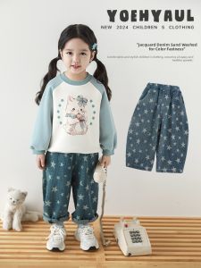 YOEHYAUL | Quần Jeans Hoa Văn Ngôi Sao Cổ Điển Cho Bé Gái