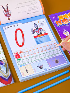 Kids Ultraman Writing Book Calligraphy Practice Board Pinyin Stroke Stroke Chinese Character Number Calligraphy Exercise Book Kindergarten Beginner