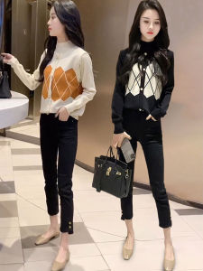 Premium Fashion Two-tone Knitted Top