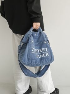 Large Capacity Denim Single Shoulder Bag Womens Retro Commuter Handbag Messenger Bag Casual Style Soft Handle Vertical Square