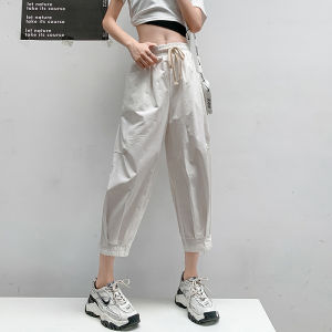 Leisure Slimming Harem Pants