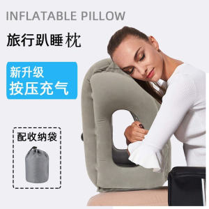 Portable Inflatable Foldable Nap Pillow Traveling Car Trip Sleeping Pad Comfortable Breathable Moisture Proof Camping Gear