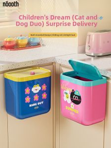 noooth | Wall-Mounted High-Capacity Kitchen Trash Can