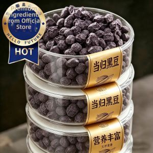 LUNZEQIN | Ready-to-eat Chinese Wolfberry Soybean