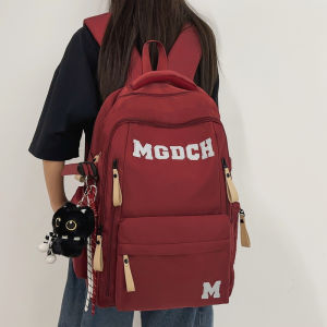 Ergonomic Luminescent Backpack Large Capacity