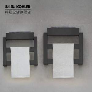 Kohler | Heated Constant Temperature Towel Rack