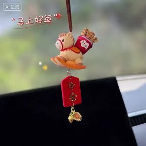 New Year Gift Car Hanging Decorations