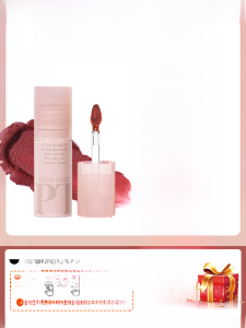 Gogotales Gogo Dance Object Picking Set Lip Mud G06 Nude Color Series Cameo Brown Lip Lacquer Matte Cheap Student Lipstick