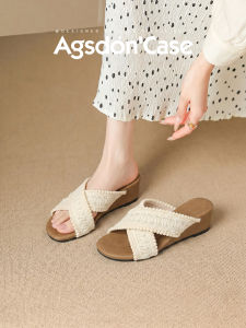 Agsdon | Woven Summer Sandals Easy Slip-On