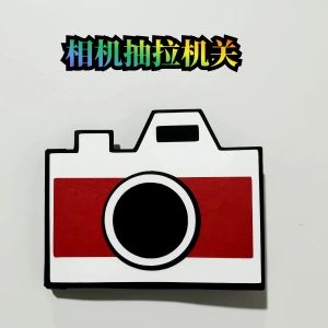 Pop-up Book Small Organ Finished Handmade DIY Photo Album Album Decoration Accessories Material Couple Love Birthday Gift