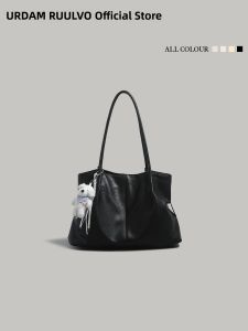 URCDN RDALVO | Simplicity & Soft Leather Tote Bag