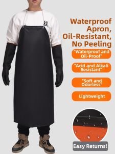Oil-resistant Scratch-resistant Waterproof Leather Apron