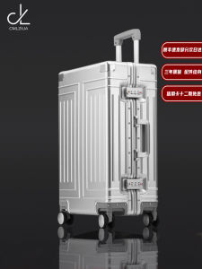Large Capacity Aluminum Magnesium Alloy Carry-On Suitcase Durable Luggage 24 Inch Travel Bag 20 Inch Check-In Bag