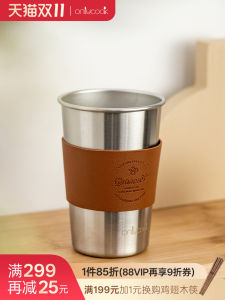 Onlycook Retro 304 Stainless Steel Water Cup Mens Beer Cup for Camping Outdoor Coffee Cup Anti-fall Home Use Metal Cup