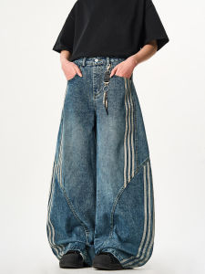 Woostop | Loose Baggy Striped Jeans