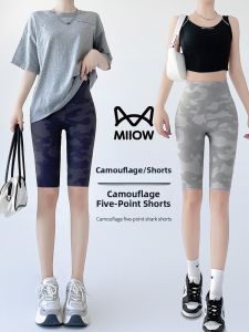 miiow | Camouflage Sports Yoga Pants Womens High Waist Five-Quarter Length Riding Thin Summer Outdoor Wear Shark Pants Plus Size