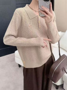 Thickened Knitted Polo Neck Sweater Womens Autumn Winter Outerwear Base Shirt Inner Wearable Winter Warm Fashionable Pure Color