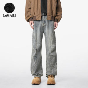 Quần Jeans Nam Ống Rộng Phong Cách Đường Phố Cổ Điển Mỹ Quần Dài Thường Ngày Dáng Rộng Dễ Thương Cho Thanh Thiếu Niên