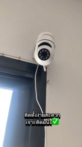 กล้องวงจรปิด wiodo กล้องวงจรปิดไร้สาย Full HD กลางคืนภาพสี กล้องวงจรปิดหมุนได้360°